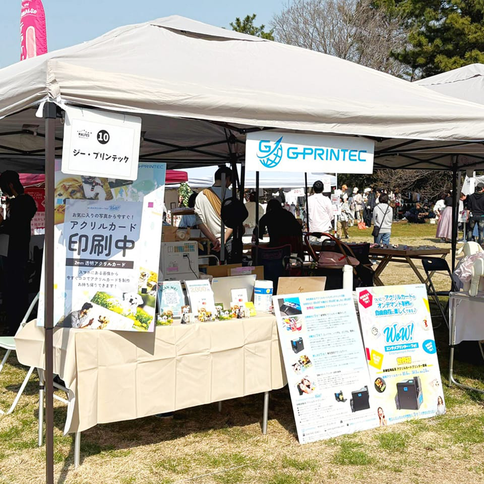 2ここにテキストが入りますここにテキストが入りますここにテキストが入りますここにテキストが入ります