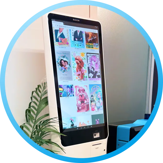 いろんなコンテンツに<br>すぐ対応